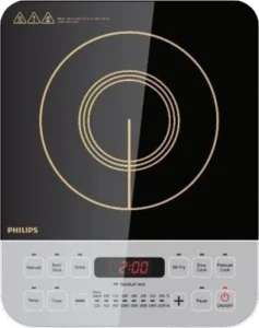 Induction Cooktops Innovative Kitchen Equipment